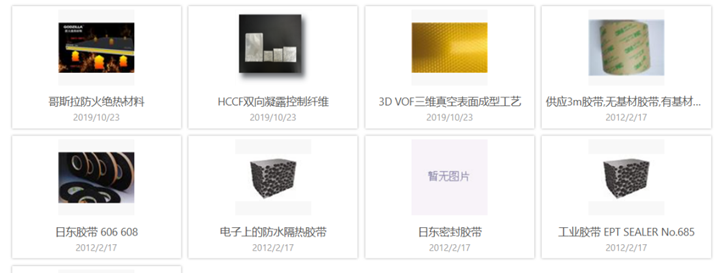 1721731219999574.png image.png